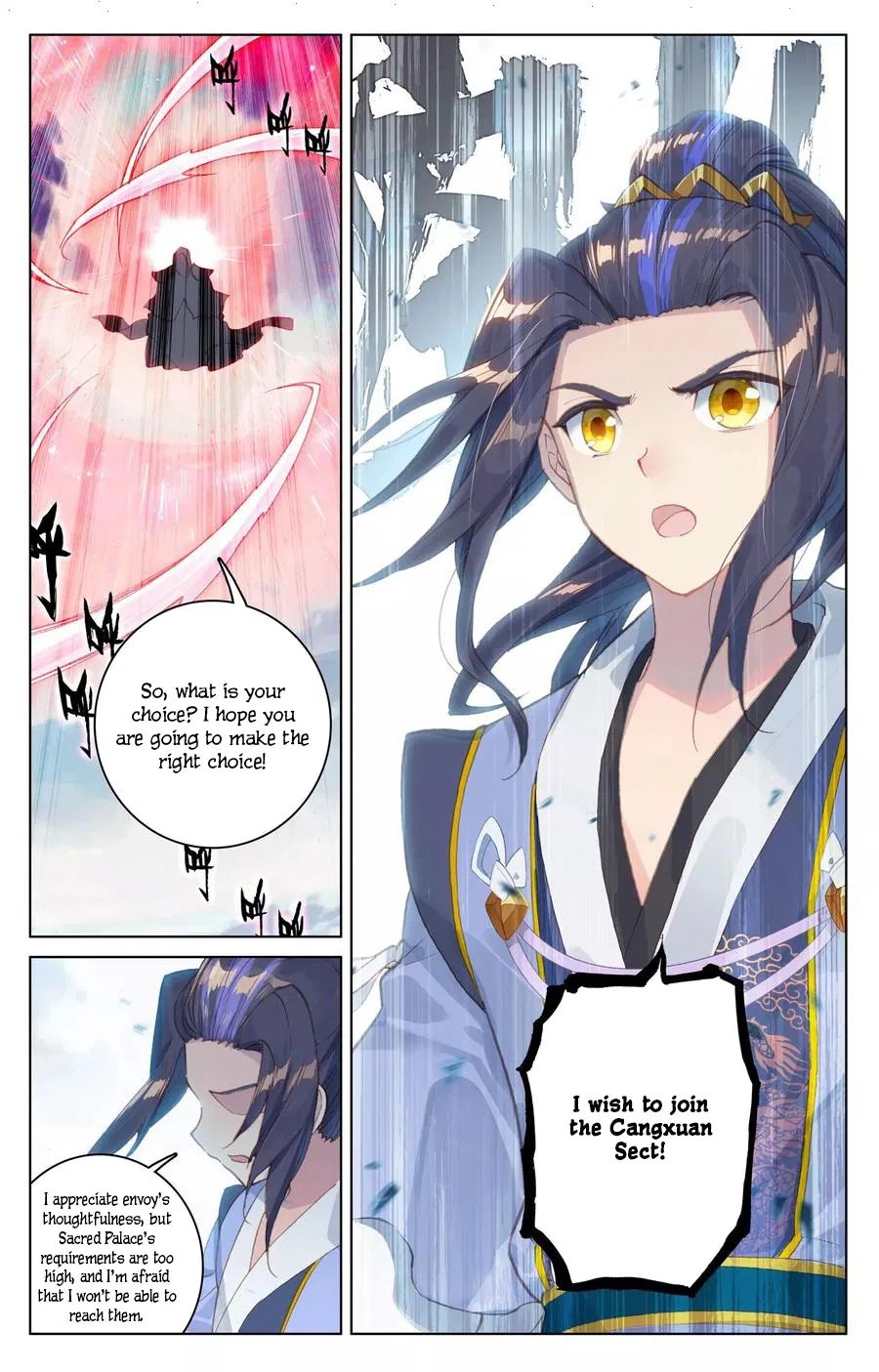 Yuan Zun Chapter 123 8